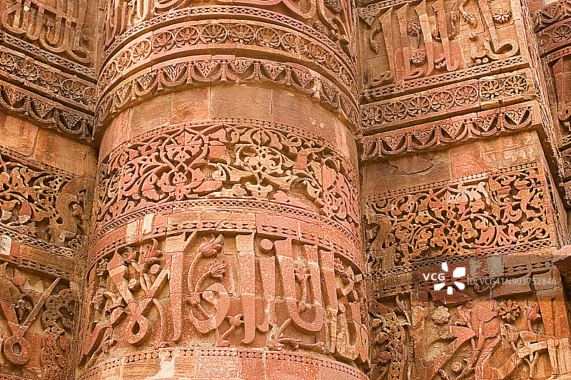 顾特卜塔书法图片素材