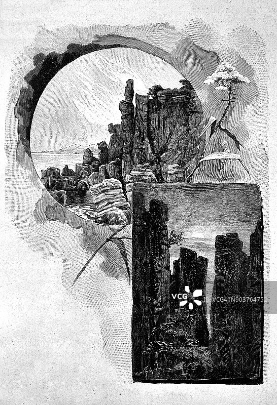 1896年的岩层图片素材