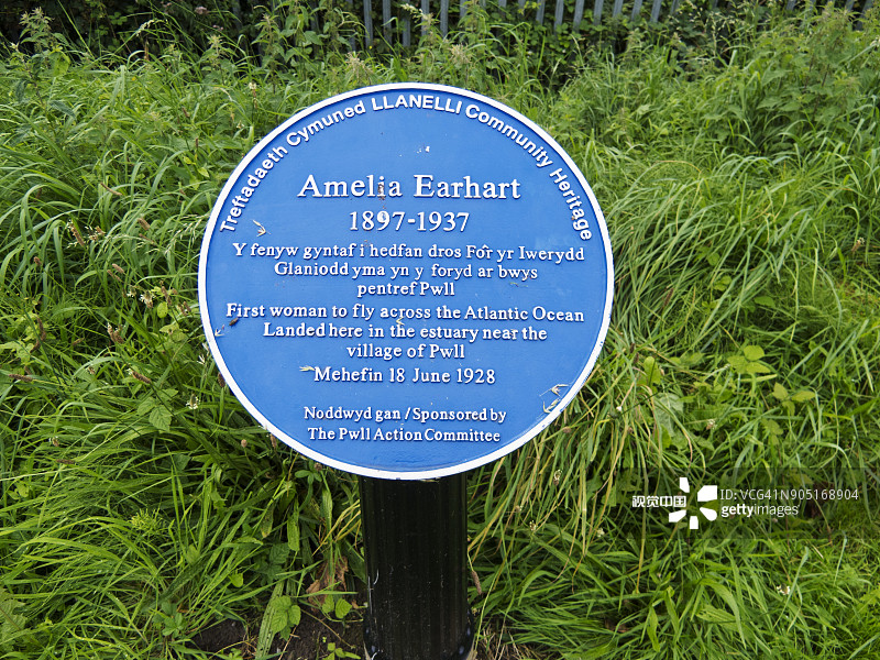 从洛戈到基德韦利的威尔士海岸小径图片素材