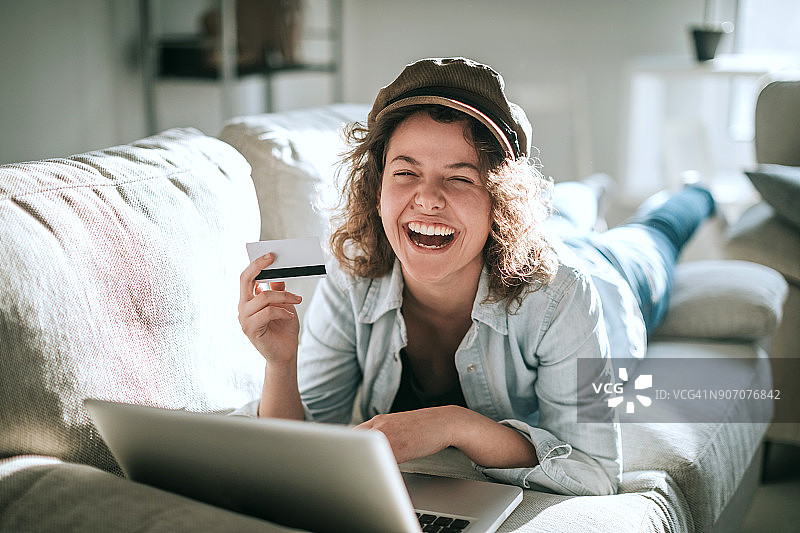 我喜欢这个网上购物体验图片素材