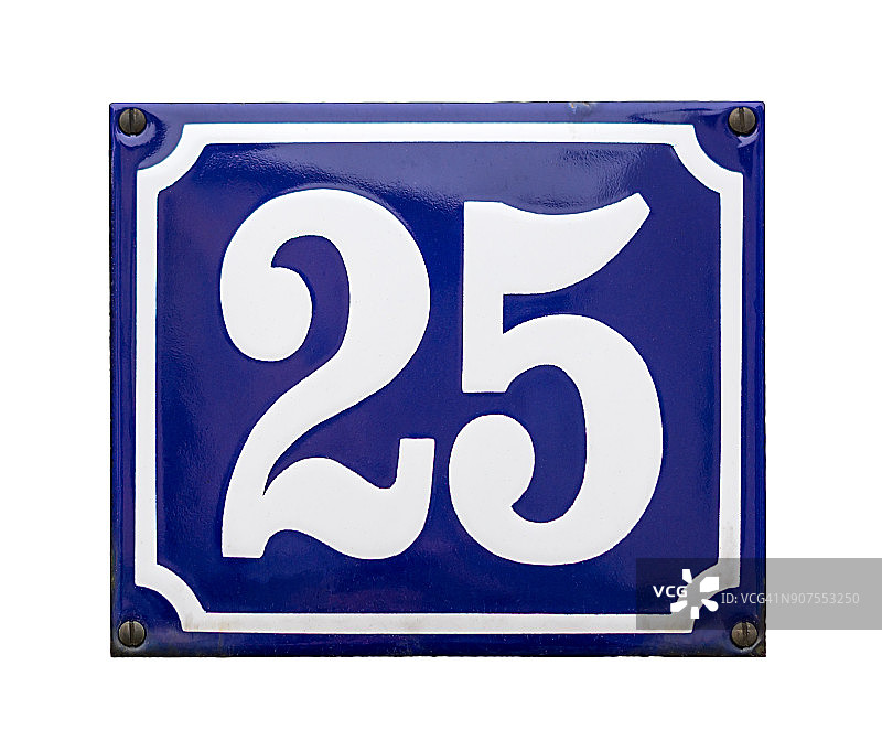 数字25图片素材