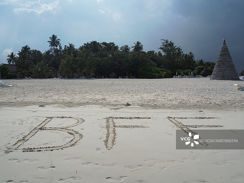 永远最好的朋友图片素材