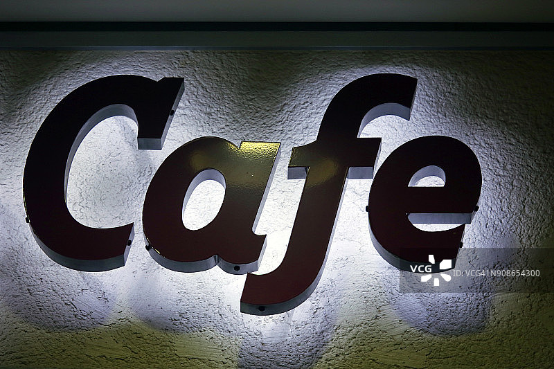 夜晚咖啡馆3D背光标志图片素材