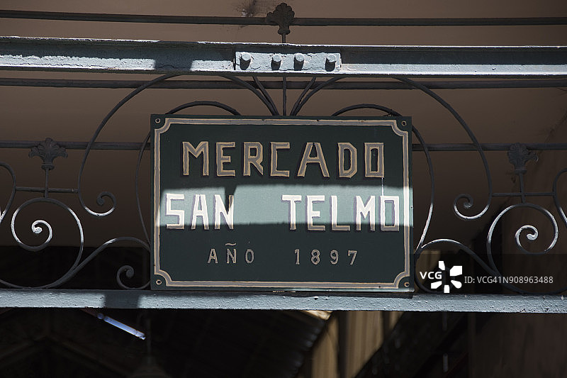 布宜诺斯艾利斯圣特尔莫市场图片素材