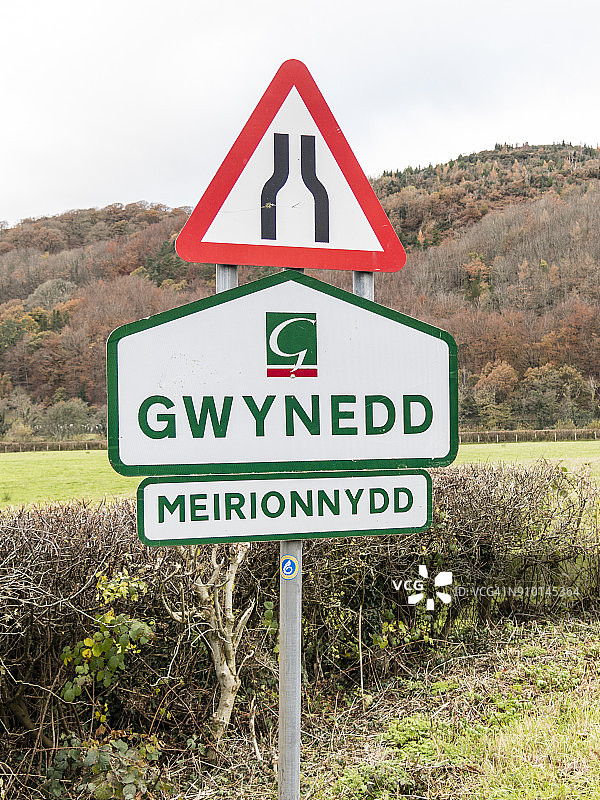 博斯和哈莱克之间的卡迪根湾沿岸的威尔士海岸小路图片素材