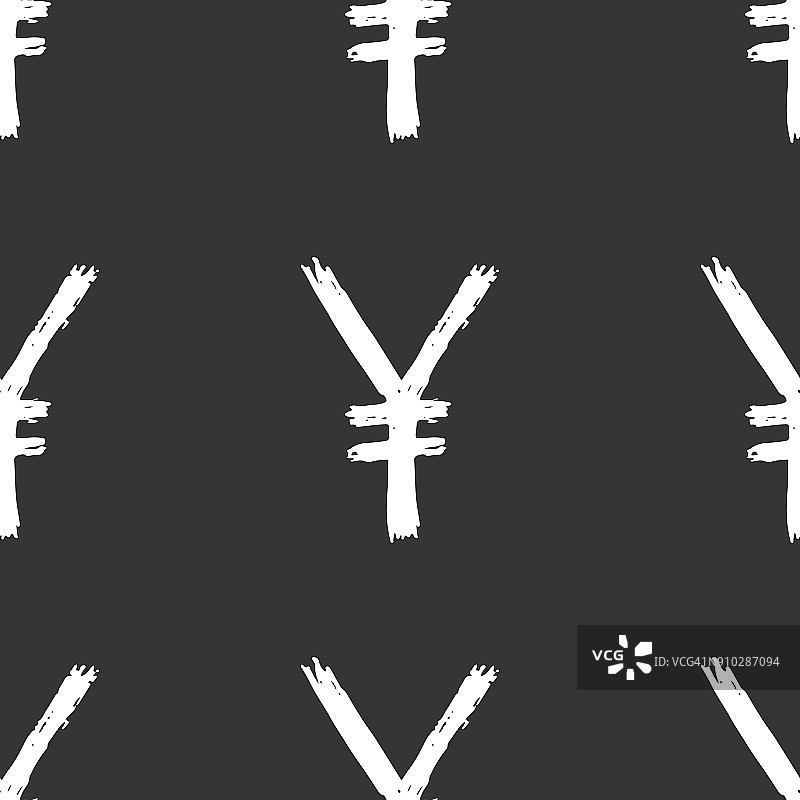 日元符号图标笔刷字母无缝图案，纹理书法符号背景，矢量图图片素材