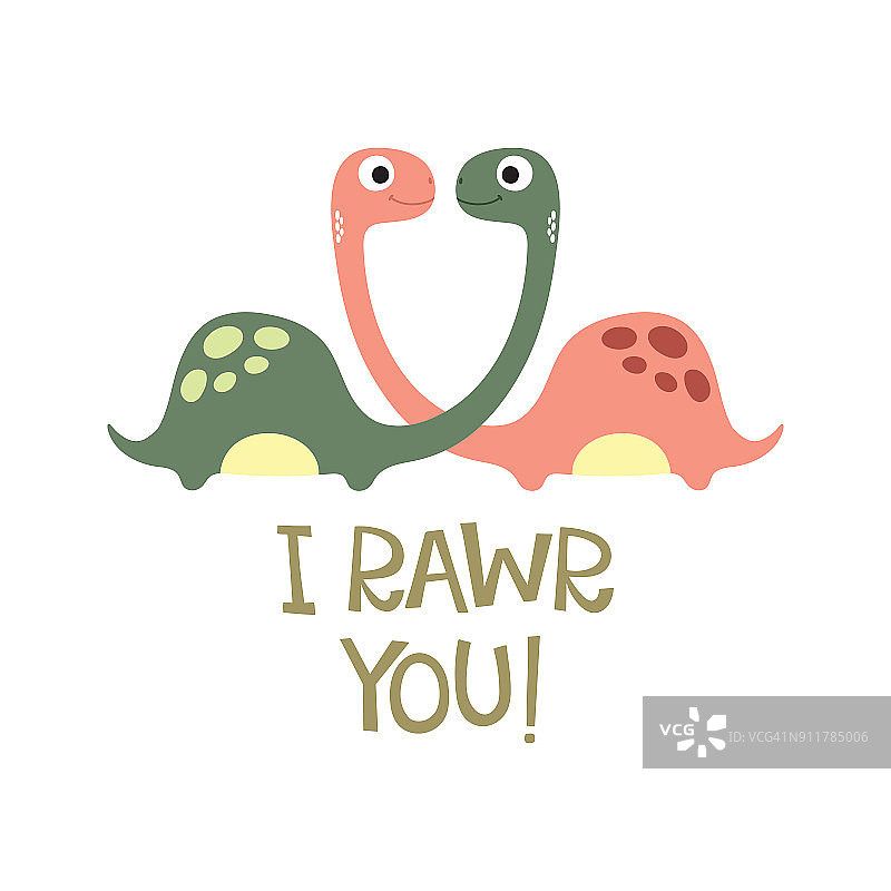 可爱恐龙插画图片素材