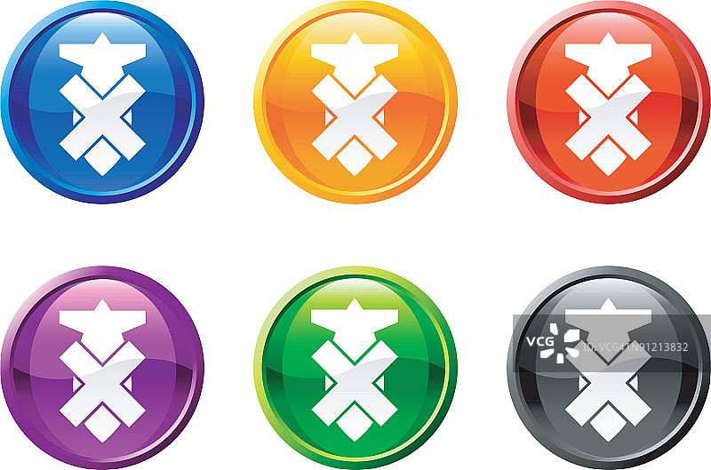 反核武器免版税矢量图标图片素材