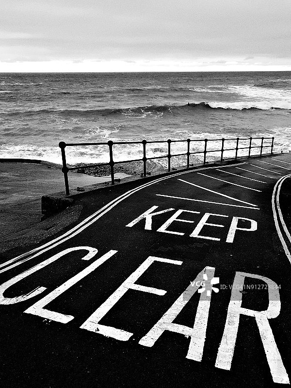 道路保持畅通标志图片素材