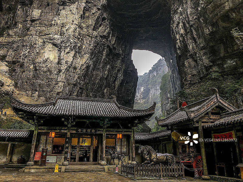 武隆喀斯特地貌天生三桥图片素材