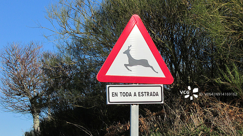 野生动物警告路标图片素材