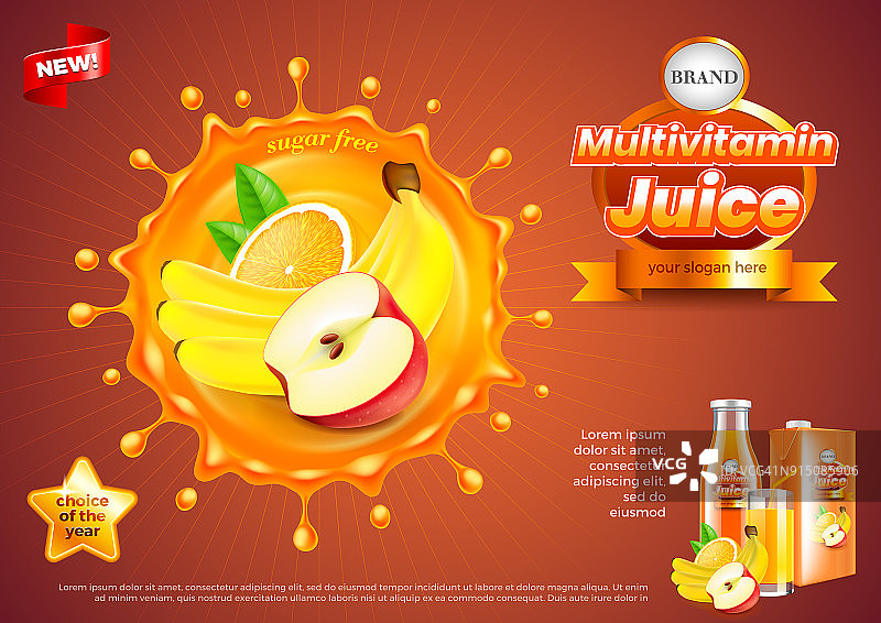 富含多种维生素的果汁广告，飞溅的水果矢量背景图片素材