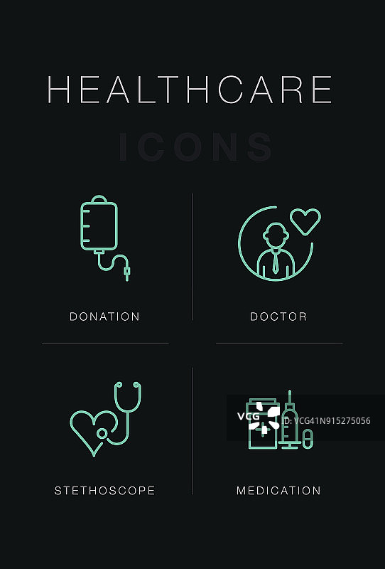 医疗保健图标集概念图片素材