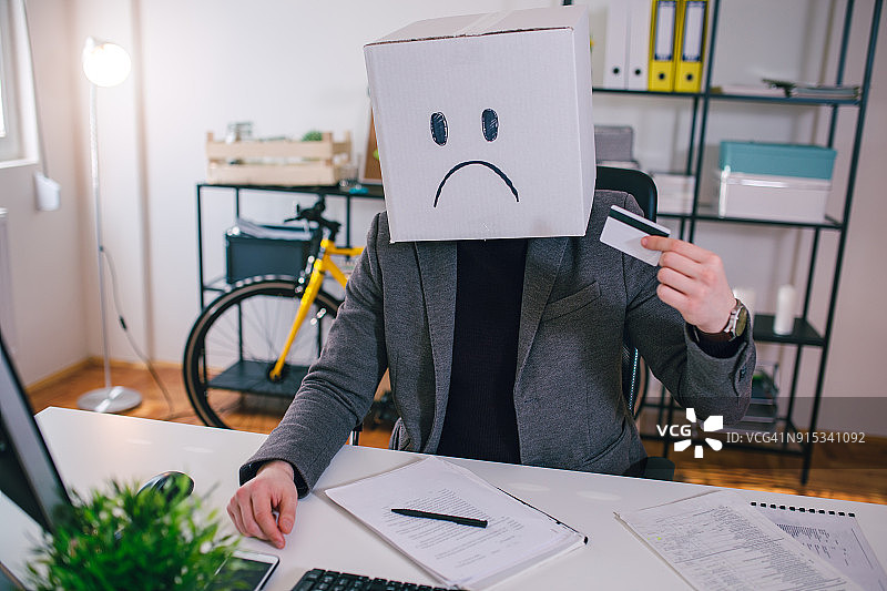 我不再购物了图片素材