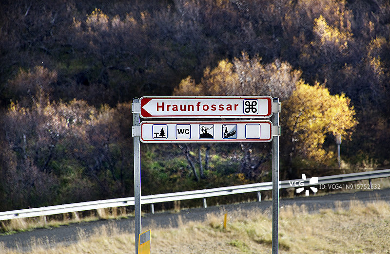 Hraunfossar瀑布标志图片素材
