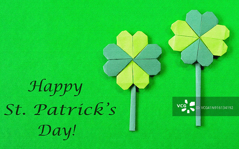 圣帕特里克节图片素材