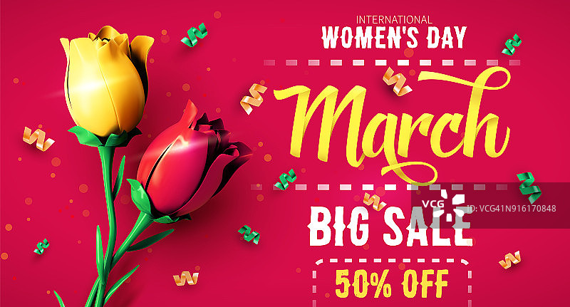 3月8日国际妇女节，母亲节快乐图片素材