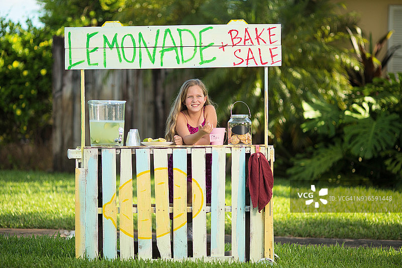 未来女商人图片素材