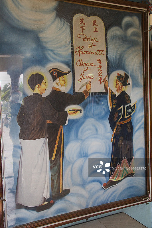 神圣寺庙中的壁画图片素材