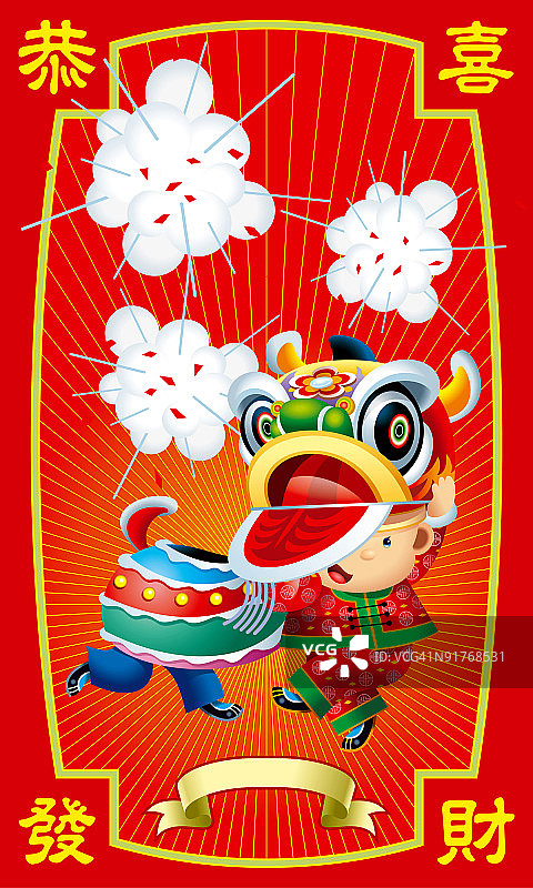 中国红包 04图片素材
