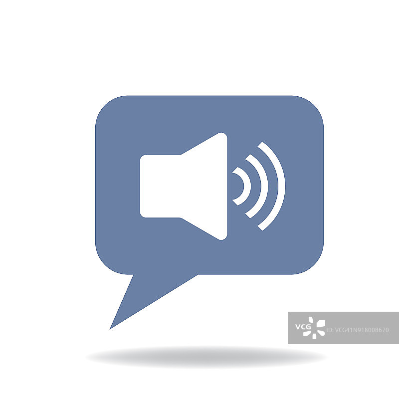 声音图标图片素材