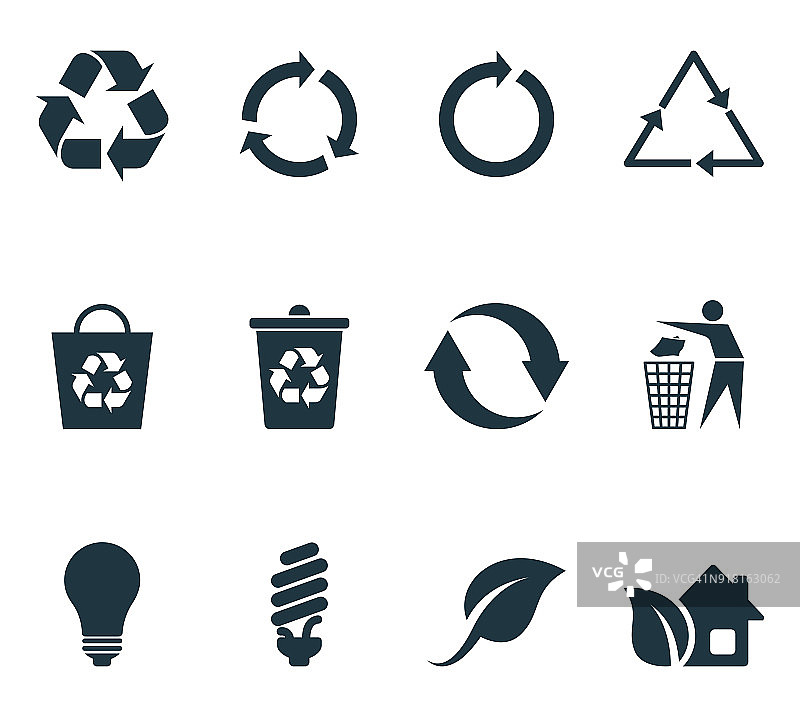 回收图标图片素材
