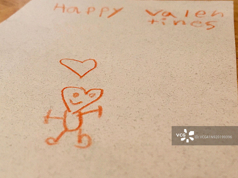 儿童手绘情人节卡片图片素材