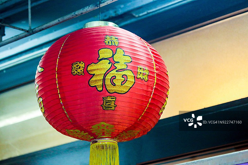 带有新年祝福的中国灯笼图片素材