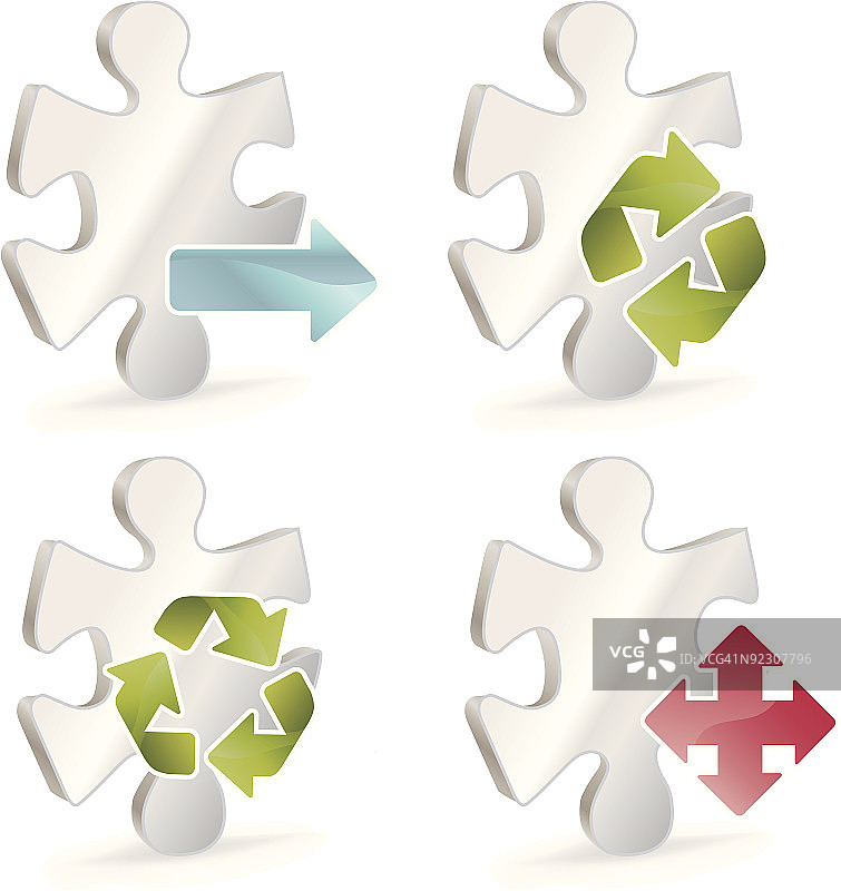 拼图箭头决策图标图片素材