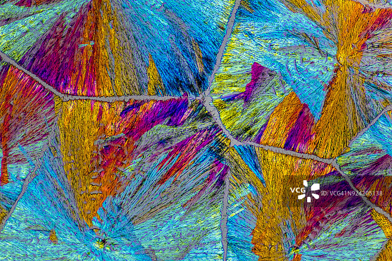 硫胺素，又称维生素B1图片素材