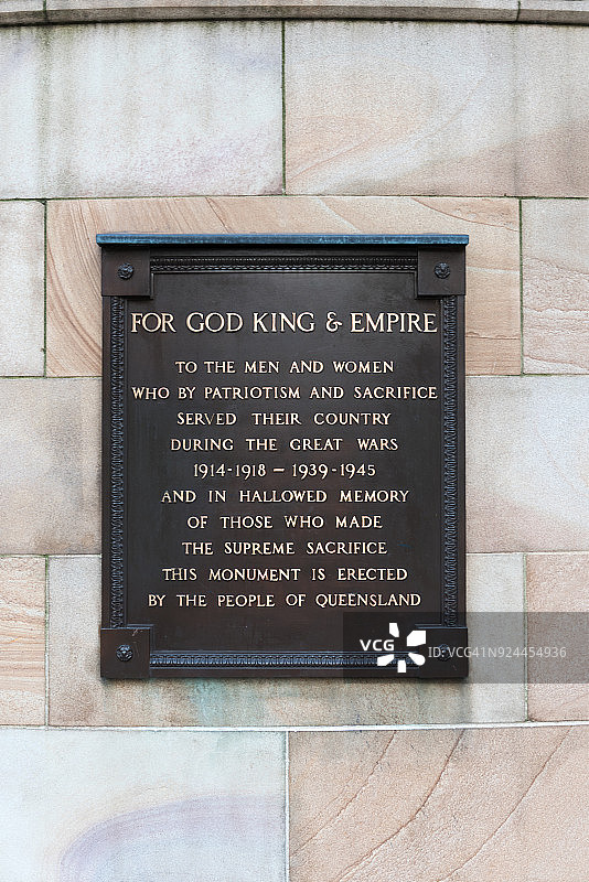 为了上帝、国王和帝国图片素材