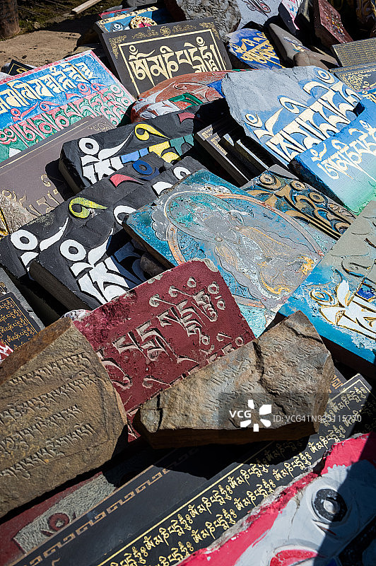 嘛呢石图片素材