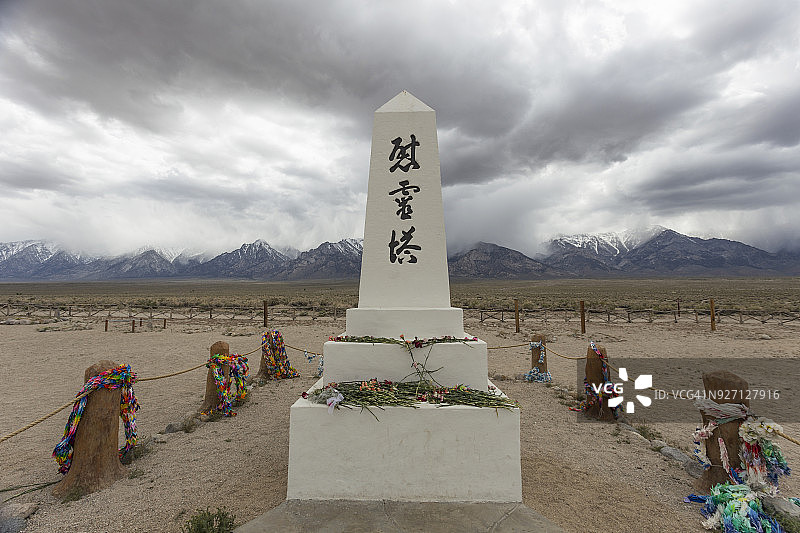 二战期间日裔美国人拘留纪念碑景观图片素材