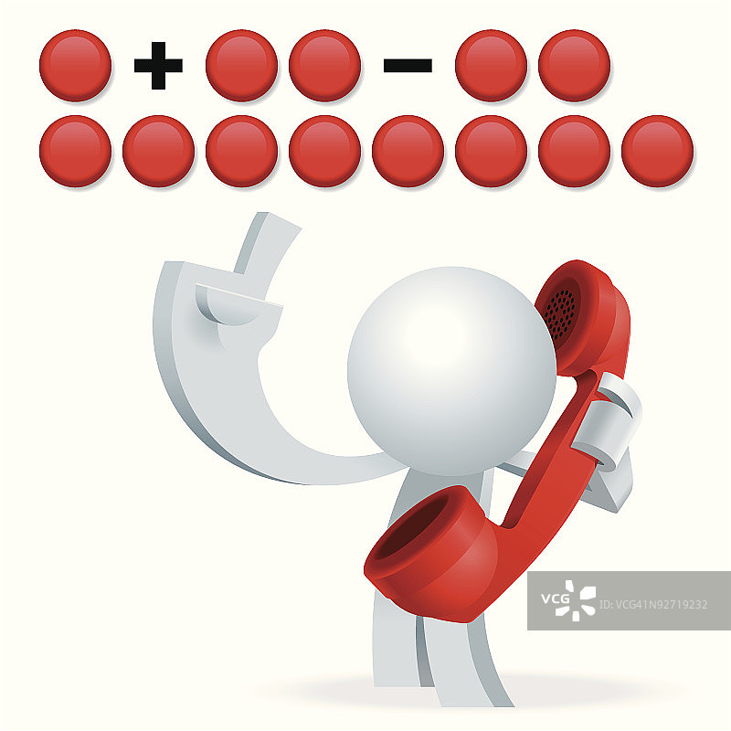 简约男人请致电图片素材