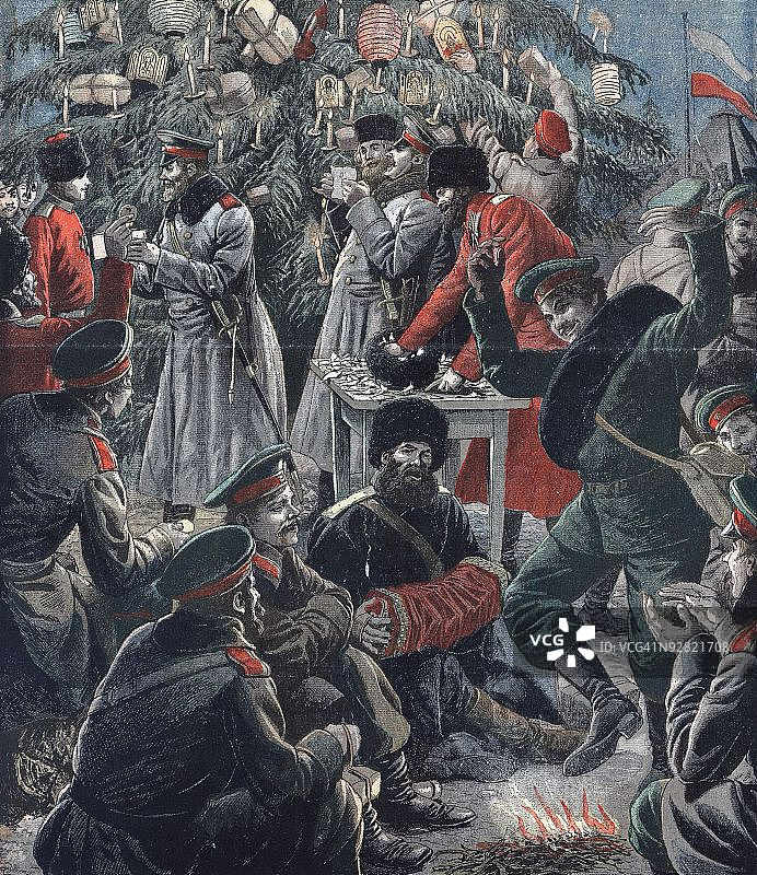 日俄战争期间庆祝圣诞节的俄国士兵图片素材