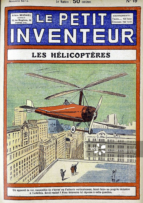 法国杂志封面，由胡安·德拉·谢尔瓦设计的直升机图片素材