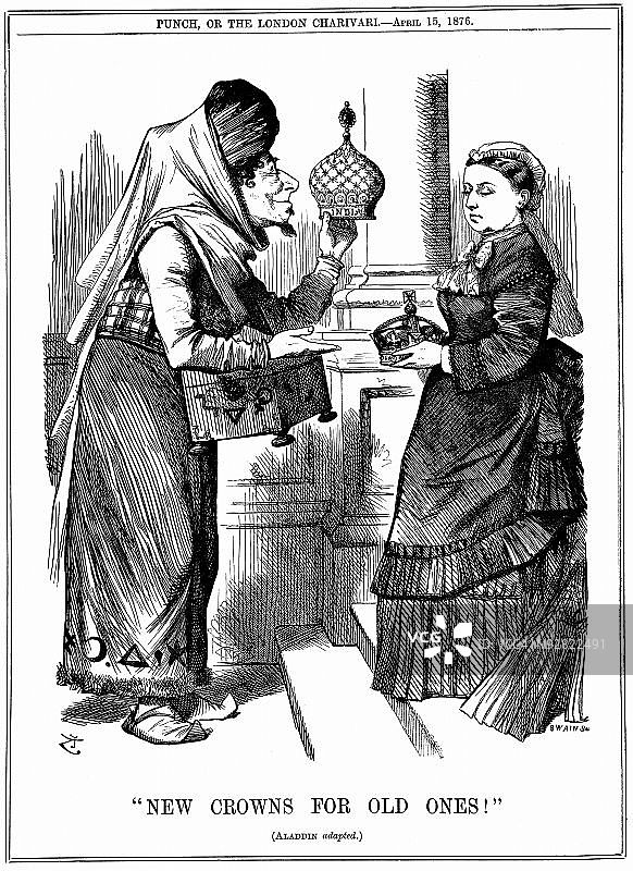 本杰明·迪斯雷利于1876年向维多利亚女王献上印度王冠图片素材