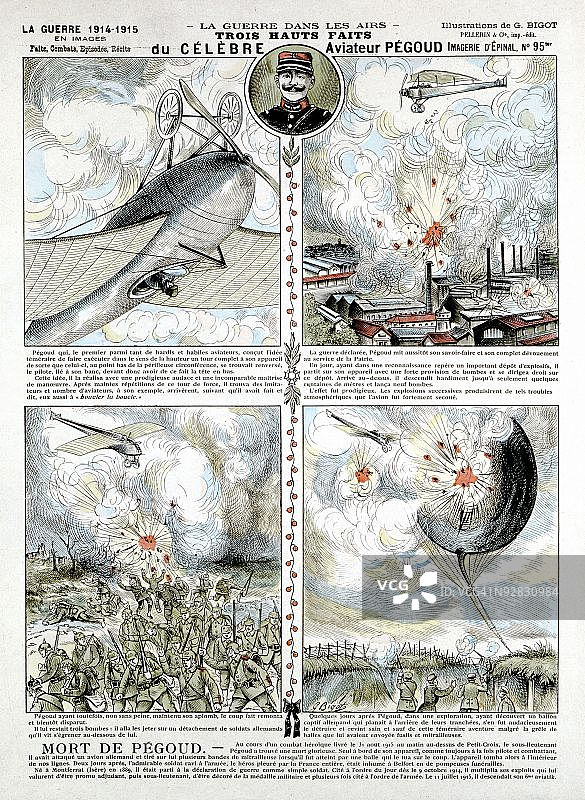 致阿道夫·佩古的报纸图片素材