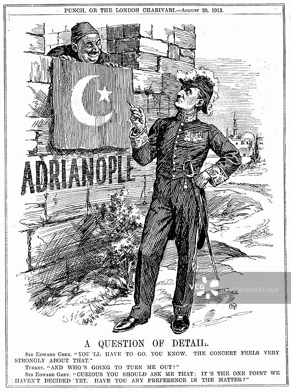 爱德华·格雷爵士向土耳其发出警告的插图图片素材