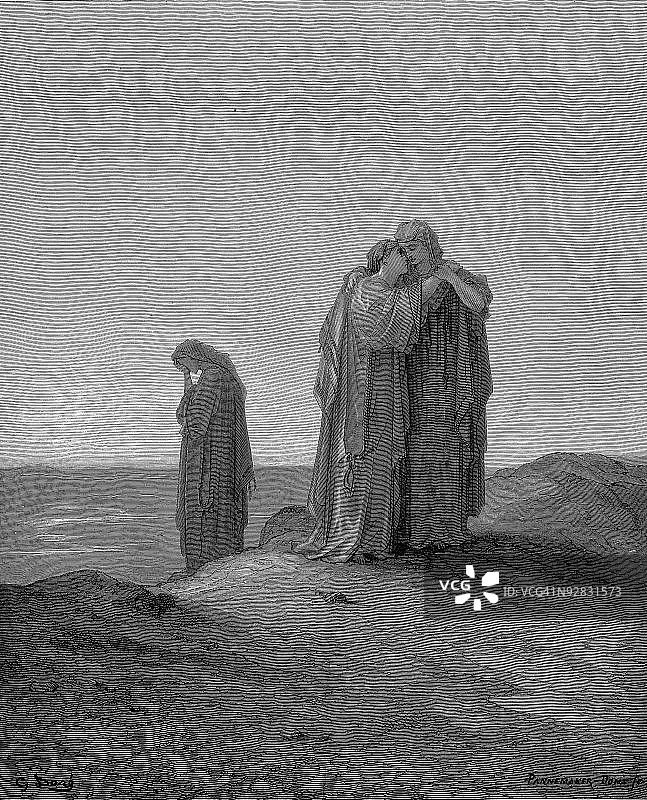 靠墙坐着的人图片素材