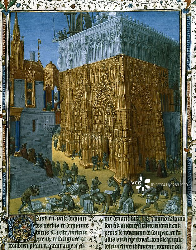 描绘巴黎圣母院建造过程的微型画作图片素材