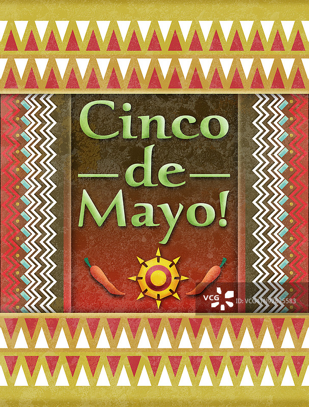 五月五日节图片素材