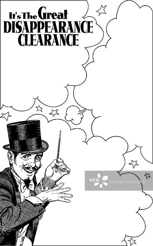 大清仓促销图片素材