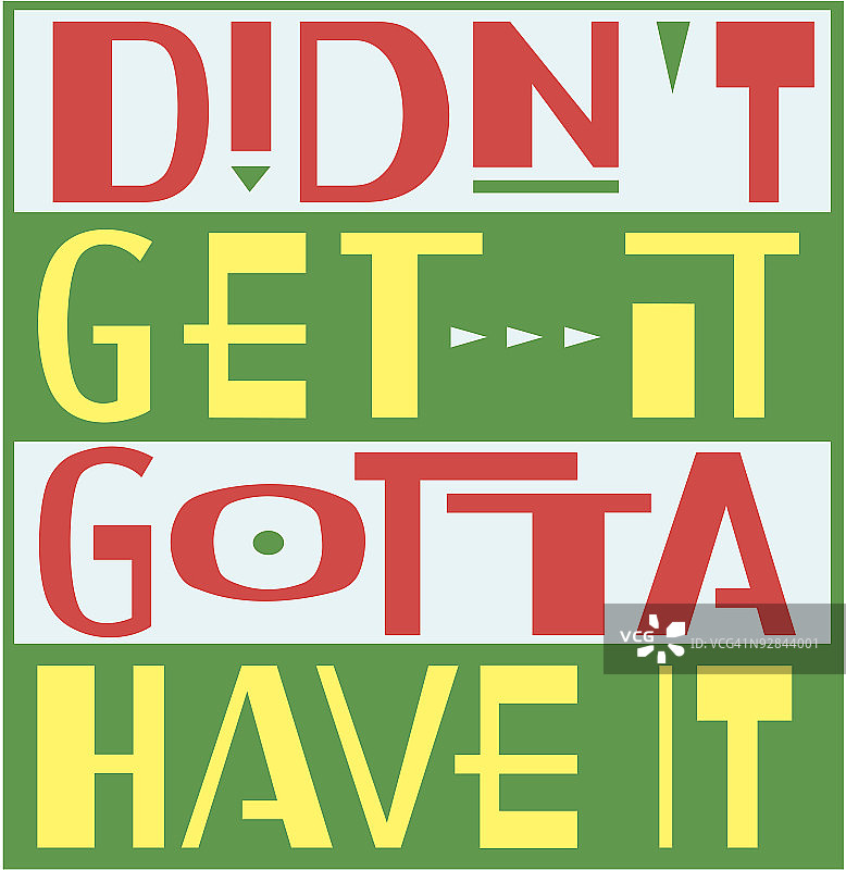 没拿到，必须拥有图片素材