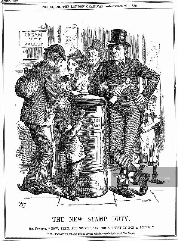 亨利·福西特一便士邮票储蓄计划卡通图片素材