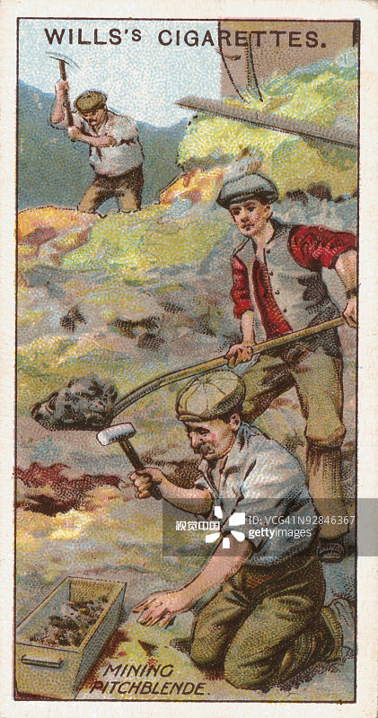 显示沥青铀矿开采的名片图片素材