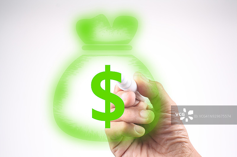 储蓄、利润与投资概念图图片素材