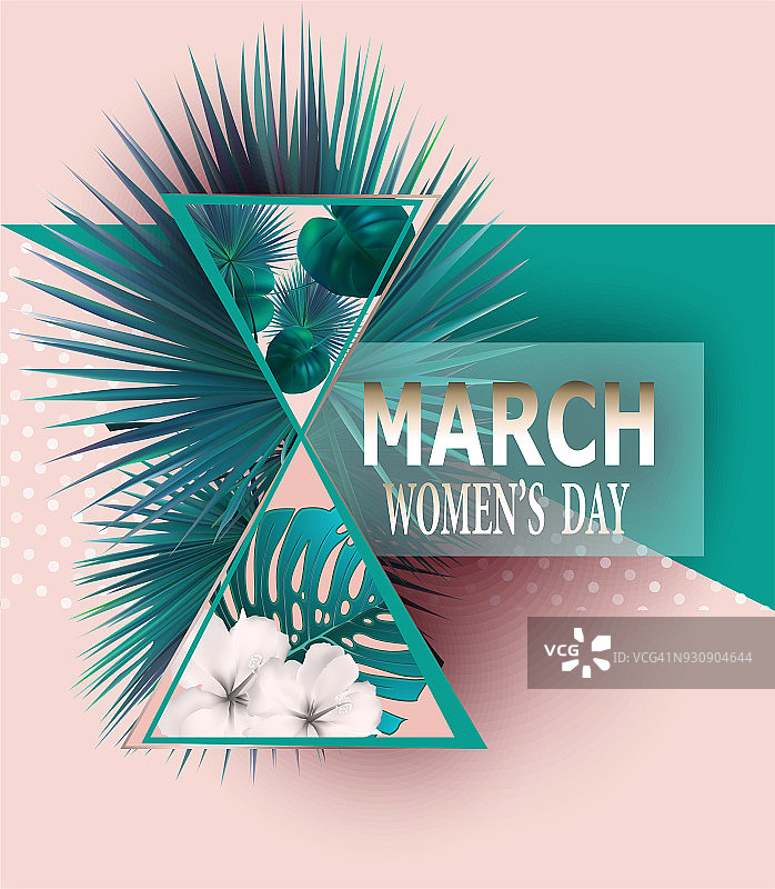 3月8日妇女节与棕榈叶、花卉和三角形矢量插画图片素材