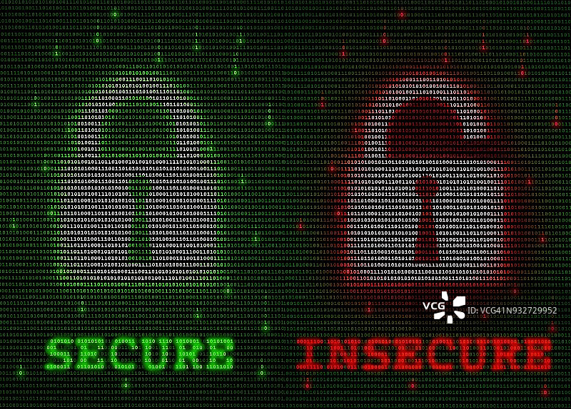 数据加密概念插图图片素材