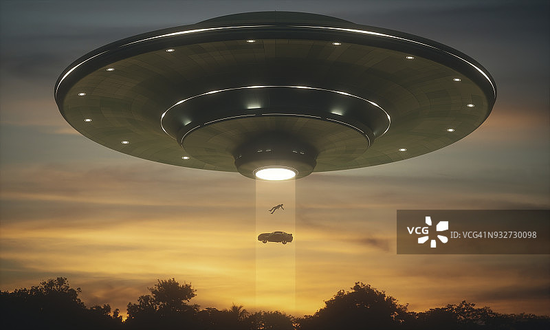 宇宙飞船与光束插画图片素材